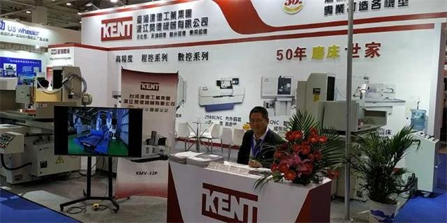 2019CME蘇州機(jī)床展完美收宮,臺(tái)灣建德平面磨床精彩亮相