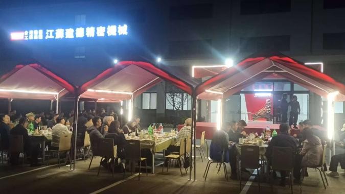 一起走進(jìn)建德工業(yè)江蘇南通廠